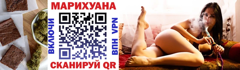купить закладку  гидра сайт  Canna-Cookies конопля  Карабулак 