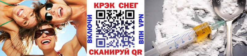 MEGA маркетплейс Карабулак КОКАИН Эквадор где найти наркотики