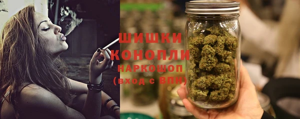 метадон Балабаново