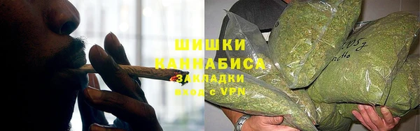 скорость mdpv Алзамай