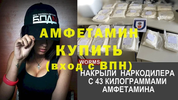 кокаин Остров