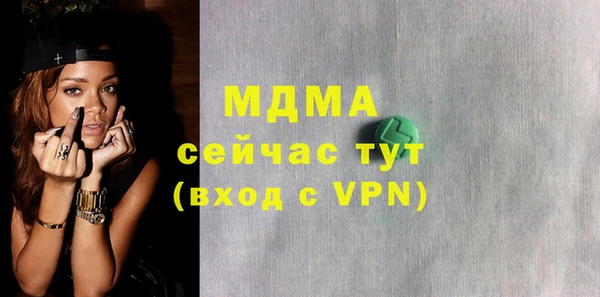 гашиш Балахна